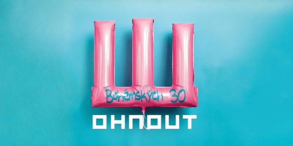 Wohnout  2026